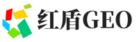 隆化县红盾GEO